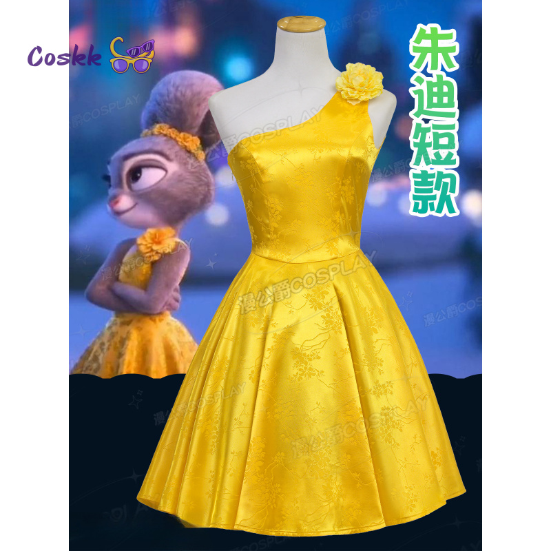 Zoo Party Games - Cartoon Zoo Judy Bunny Cosplay Costume