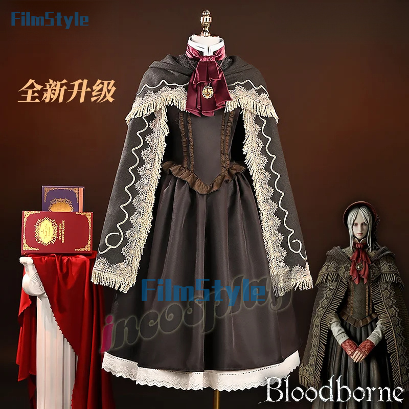 Party Games Kit - Doll Cosplay Costume Game Bloodborne doll