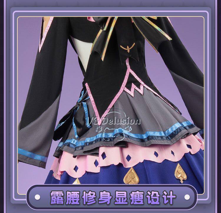 Party Games Kit - Arcaea Tairitsu Initial Conflict Lolita Cosplay