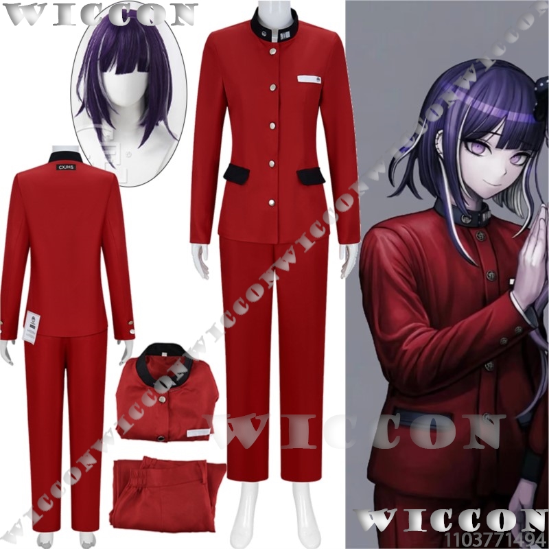 Party Games Kit - Tsukumo Ima Hundred Game Cosplay Line