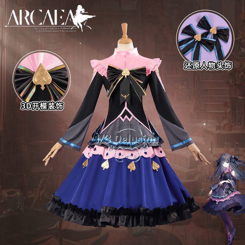 Arcaea Tairitsu Initial Confli - Party Games Kit review and price