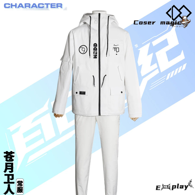 Game HUNDRED LINE Aotsuki Eito - Party Games Cartoon review and price