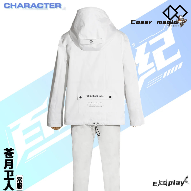 Game HUNDRED LINE Aotsuki Eito - Party Games Cartoon review and price
