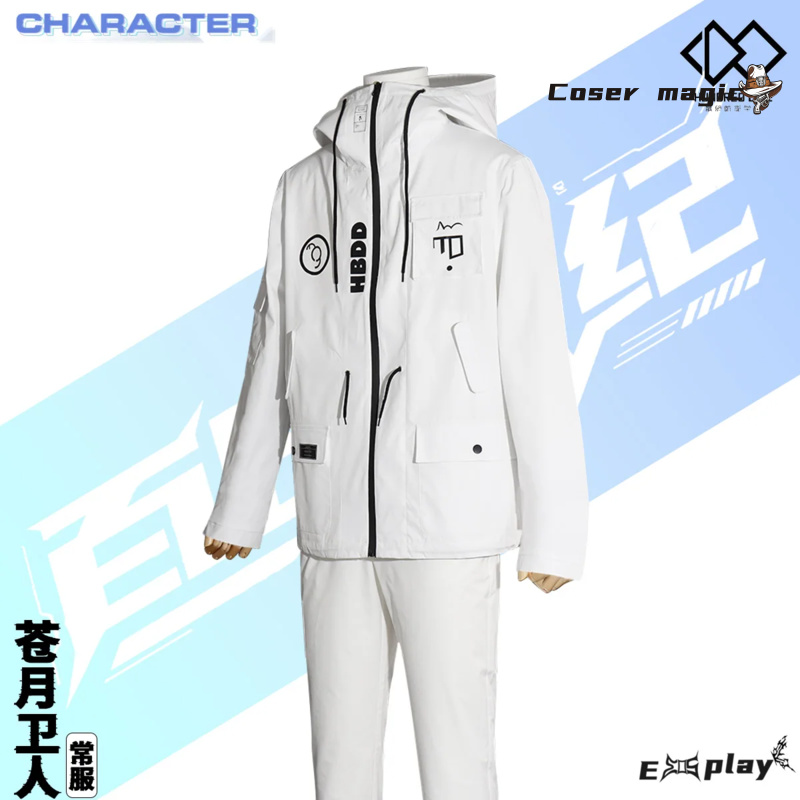 Game HUNDRED LINE Aotsuki Eito - Party Games Cartoon review and price